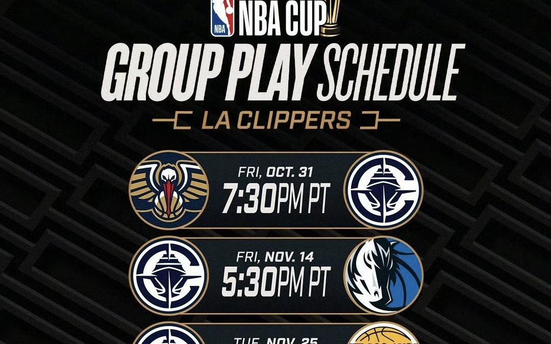 快船公布NBA杯赛赛程：首战鹈鹕，11月25日上演洛杉矶德比