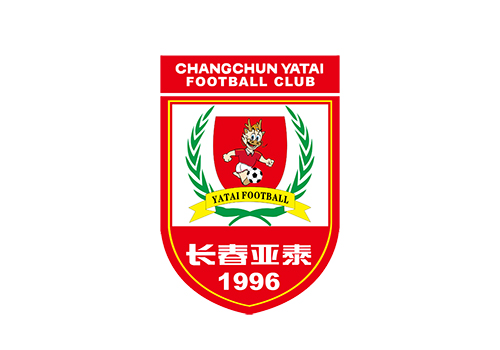 长春亚泰遭遇5连败，刷新球队在中超的最长连败纪录