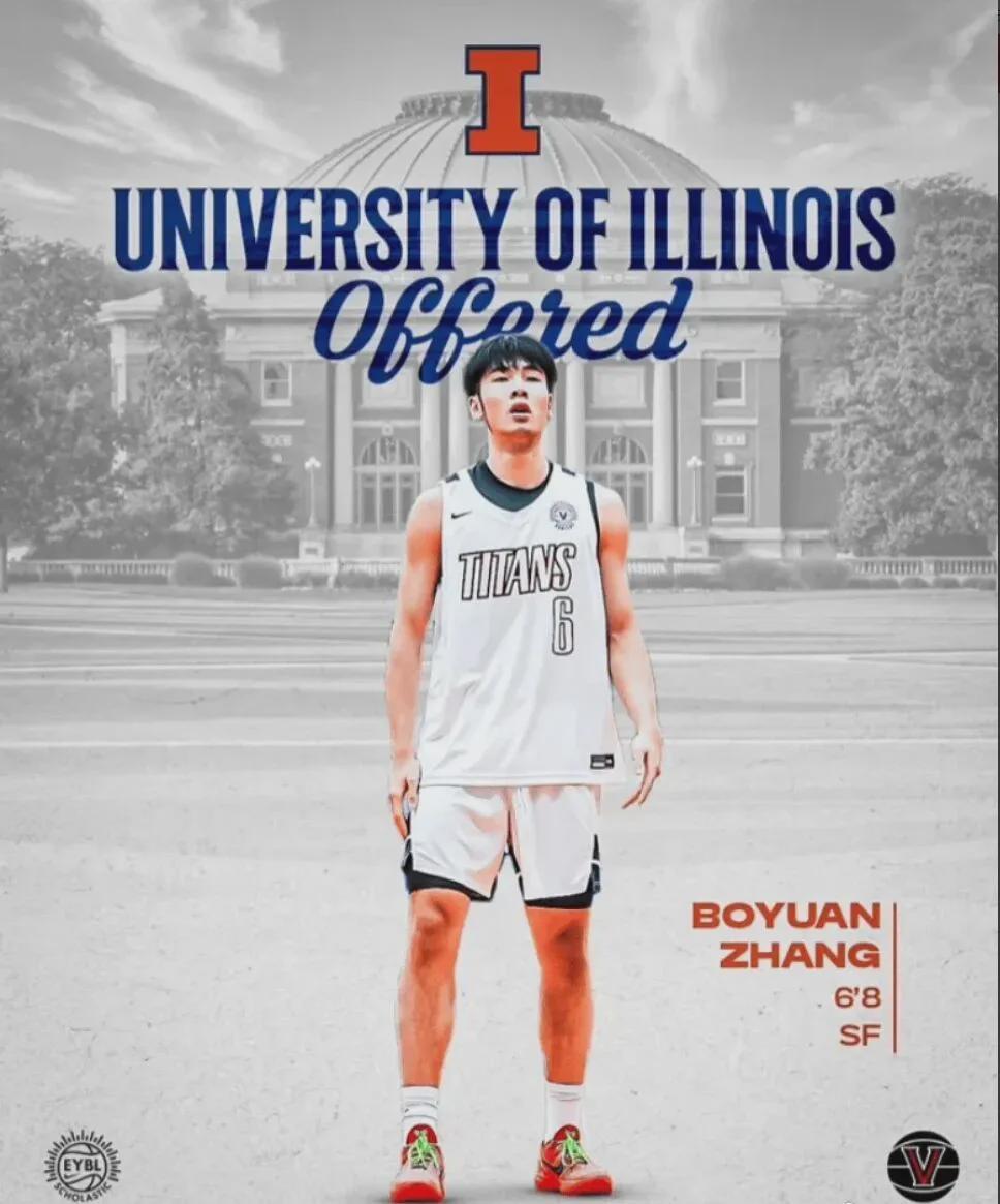 拿到了！疯三offer！中国男篮的超级新星