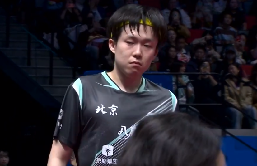 王楚钦43险胜！全运会男单八强对阵出