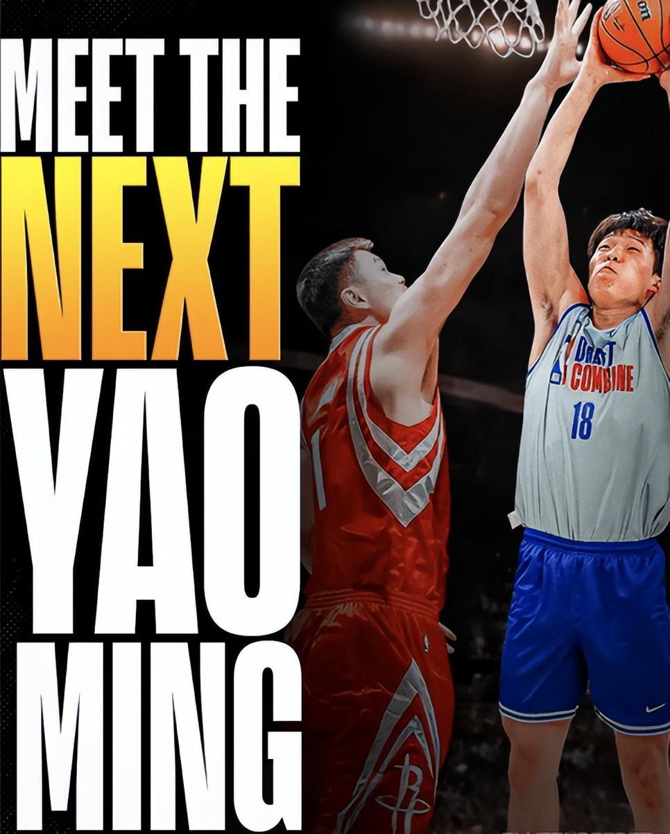 确认了！签约达成！又一中国球员登陆NBA，中国德比之战即将上演