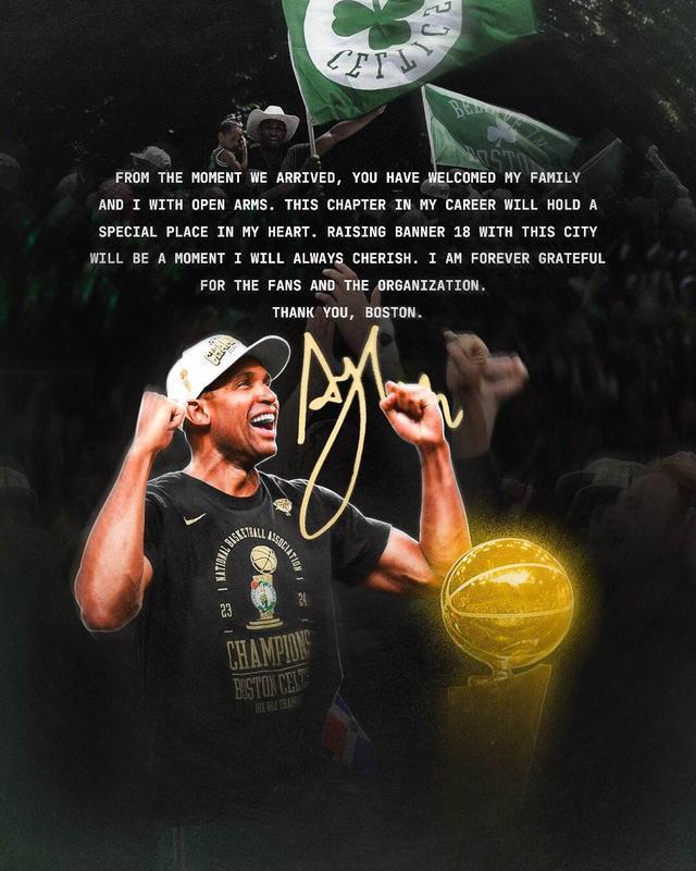 霍福德告别绿军：一起升起第18面总冠