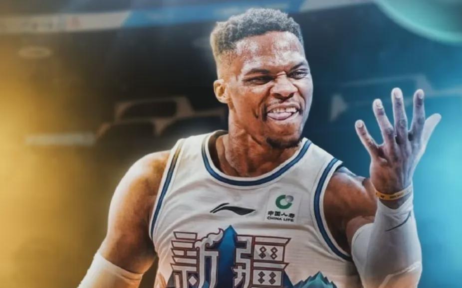 WOC！4倍工资！威少爷要来CBA