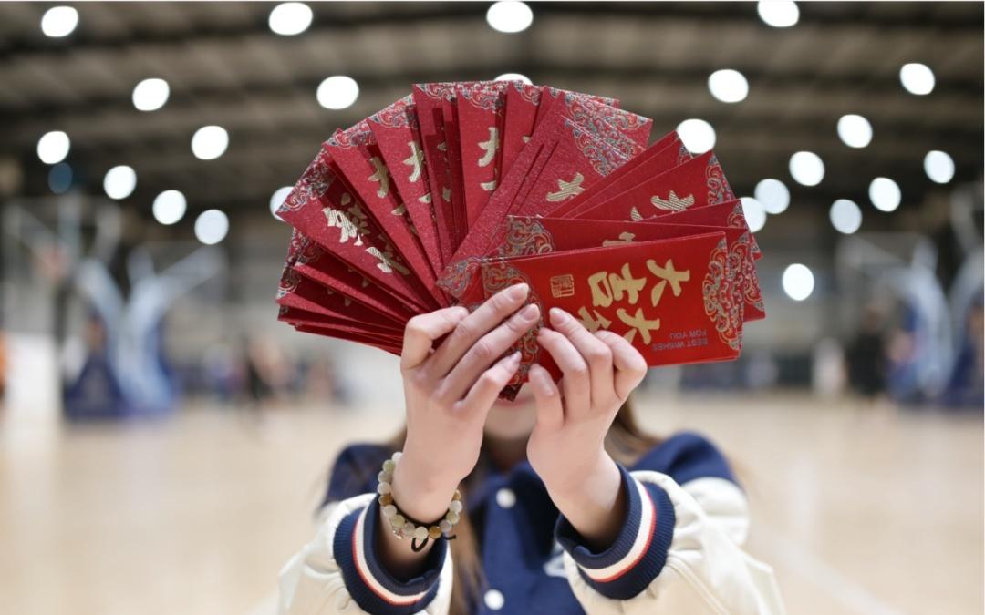 【活动预告】元旦来篮球公园，新年福利等你来摘！