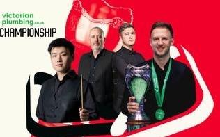 斯诺克英锦赛种子名单：赵心童第2，丁俊晖第9，吴宜泽第13