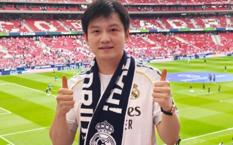 樊振东观战马德里德比：相信再次回到这里时我们必将取得胜利