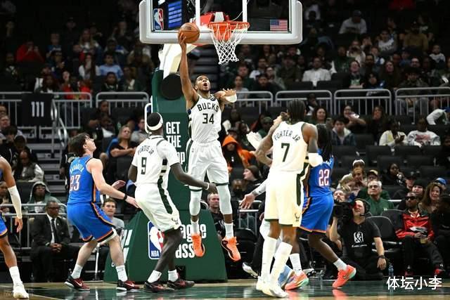 18记三分居然输球！卫冕冠军送雄鹿首败，亚历山大对飙字母哥