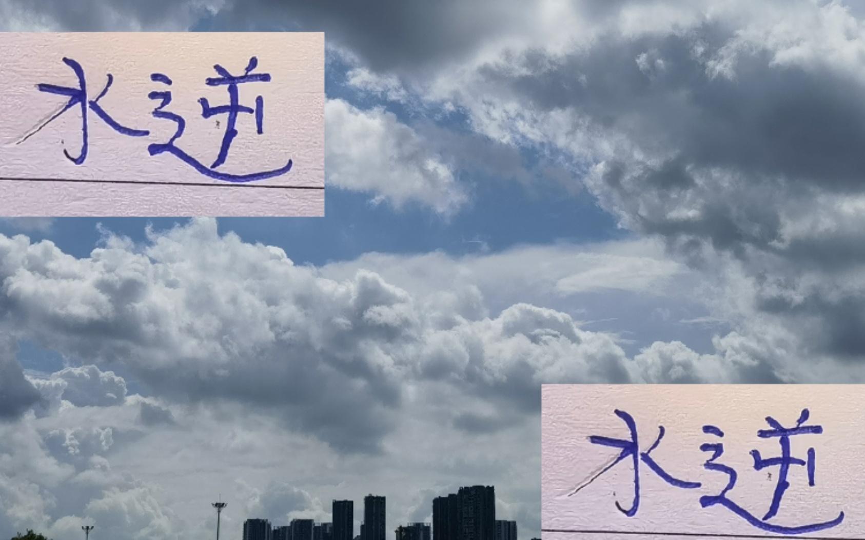 破防了！去年中超最佳射手武磊助攻王