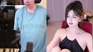 摆脱Doinb后找对了直播路子Xinyi六月至今流水已超百万