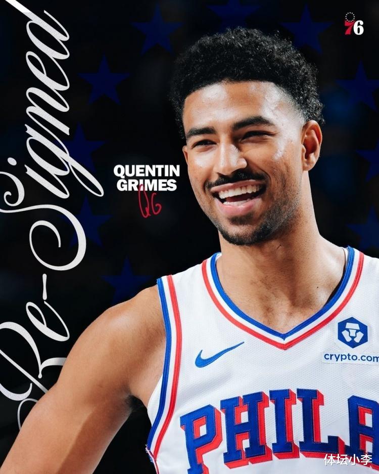 一夜2笔新签约达成！勇士创纪录，湖人突遭打击，快船利好消息