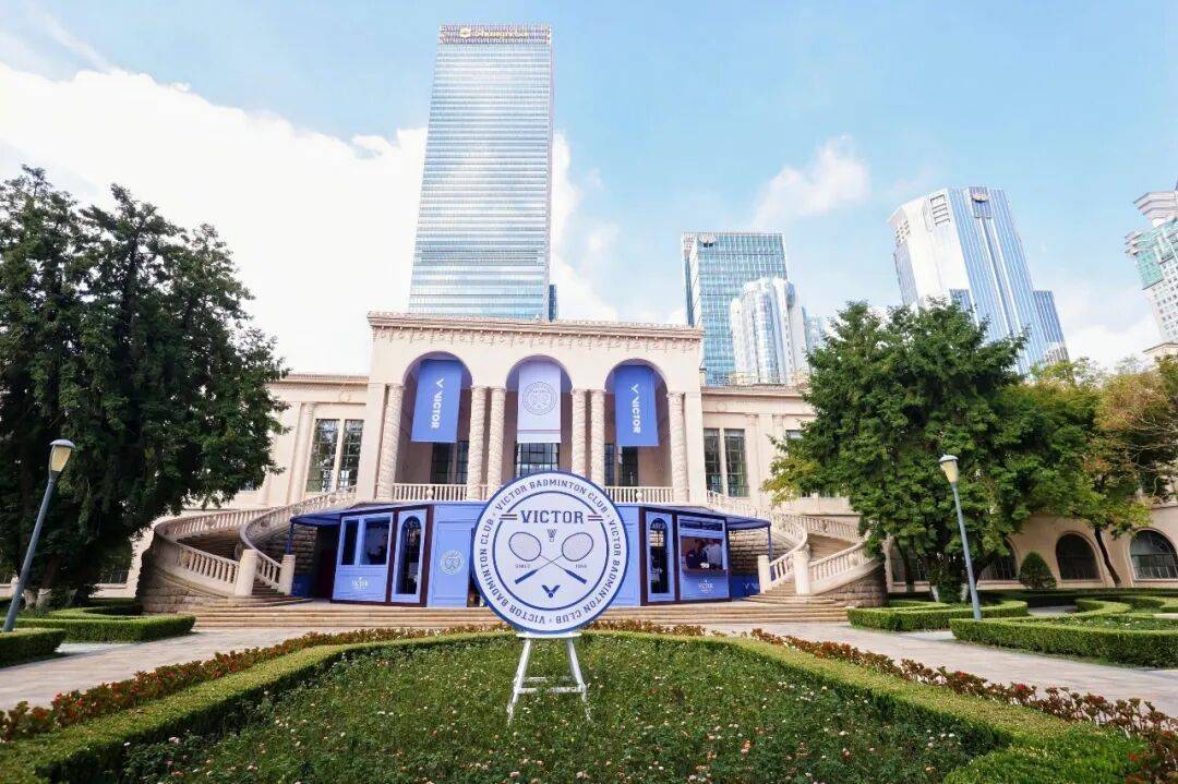 当羽毛球成为一种生活潮流，谁能抓住新风口