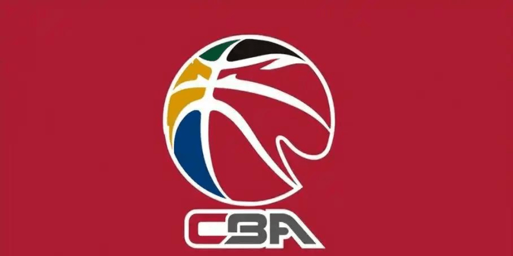 官方:CBA新赛季将于12月12日开赛,次年4月24日收官