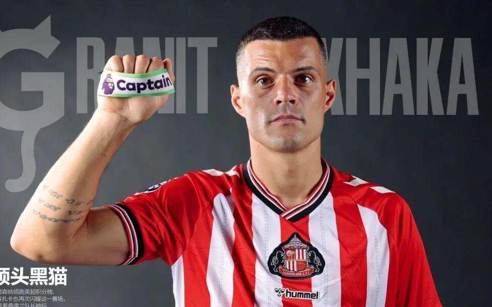 新刊第928期《足球周刊》推出双版封面，全年订户加赠中超冠军海报