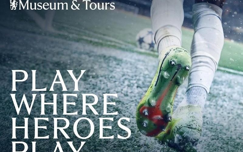 切尔西开放入场体验，可穿球鞋在斯坦