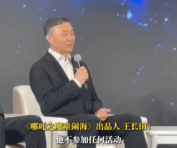 《哪吒2》饺子导演已“闭关”：专注于创作新作品
