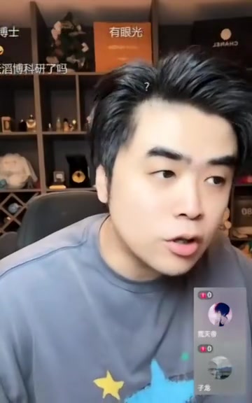 玩的就是性价比！爱笑：AL五个人的工资TES一个人就够了