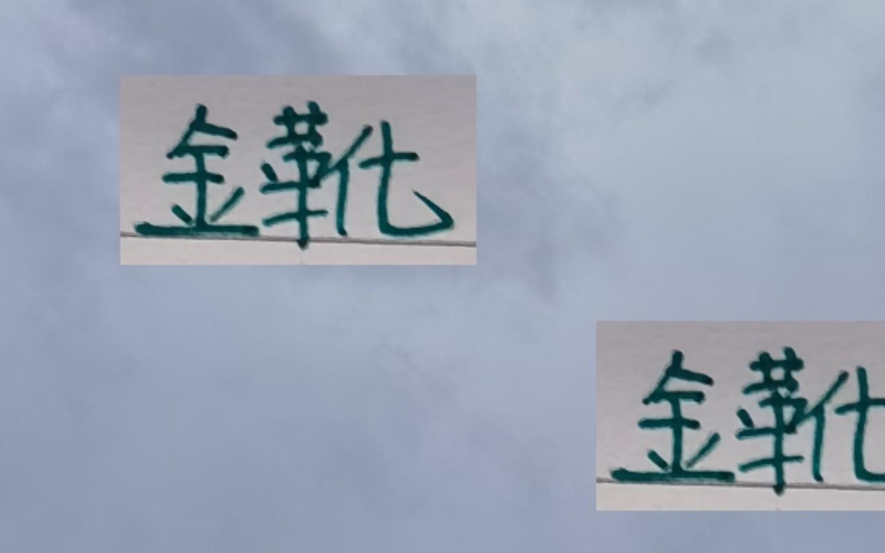 法比奥能成为北京国安又一个金靴吗毕竟最后一轮是打丢66球梅州