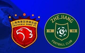海港自2015年以来仅2次中超领先2球
