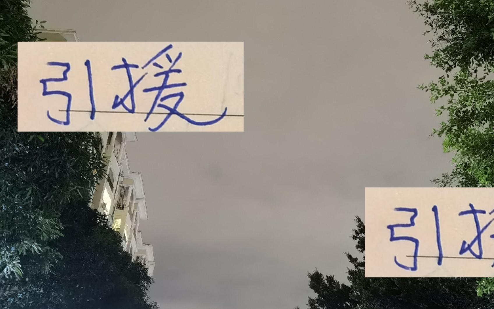 浙江云南辽宁马不停蹄地招兵买马上海双雄海港+申花按兵不动