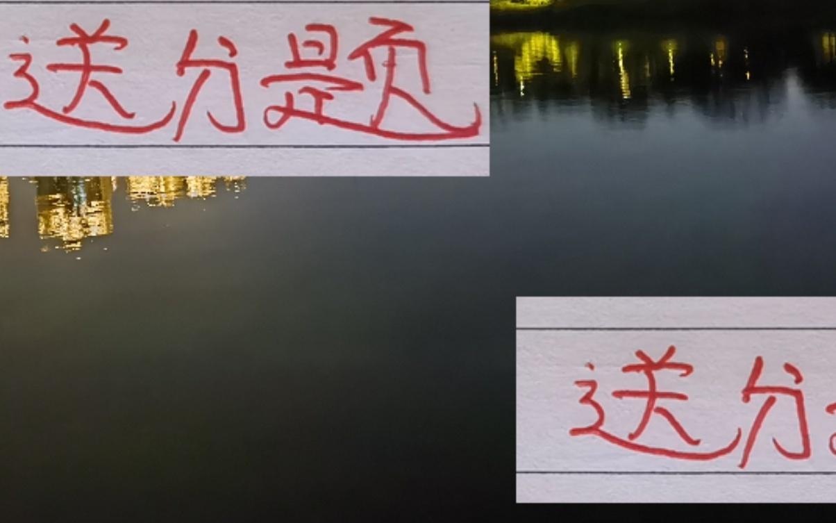 中超第26轮对手相当于申花跟海港都是送分题就浙江能否阻击成都