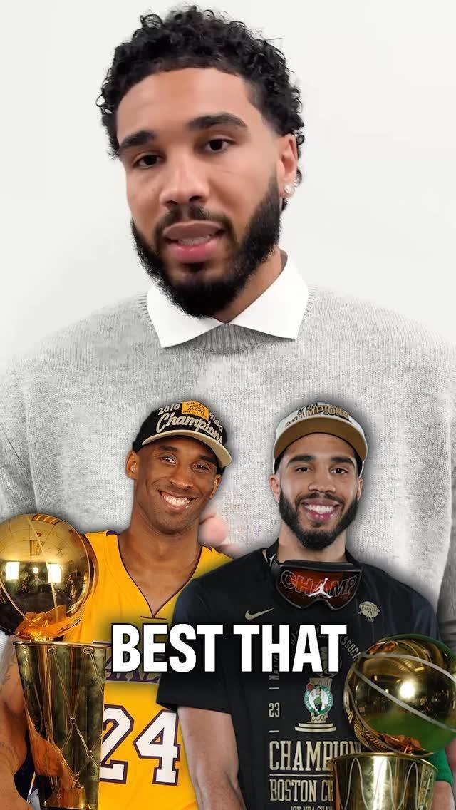 塔图姆：我认为GOAT是乔丹但我最喜欢的球员是科比