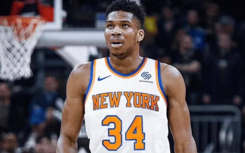 交易谈崩了！全家搬离密尔沃基，字母哥真的要走吗