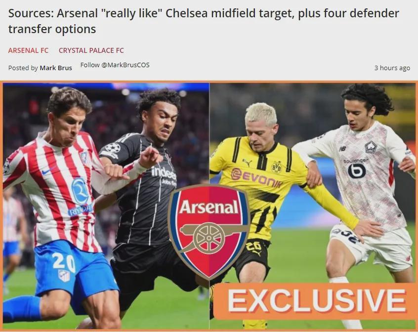 传阿森纳冬窗欲加强中场和后防线！上赛季以来枪手遭遇100次伤病