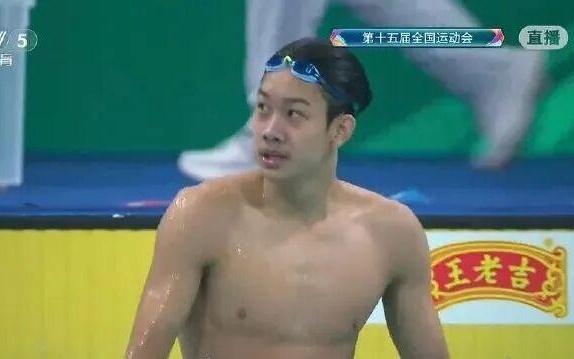 张展硕夺金，潘展乐、孙杨无缘领奖台