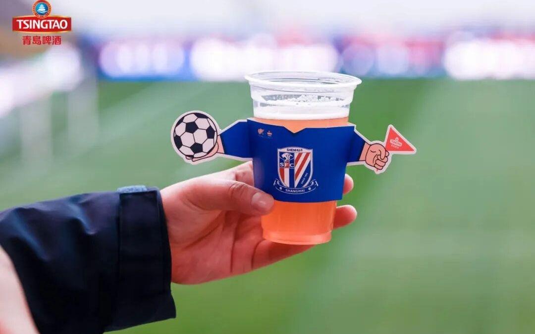 热爱中国足球的他们，去海上开了大会