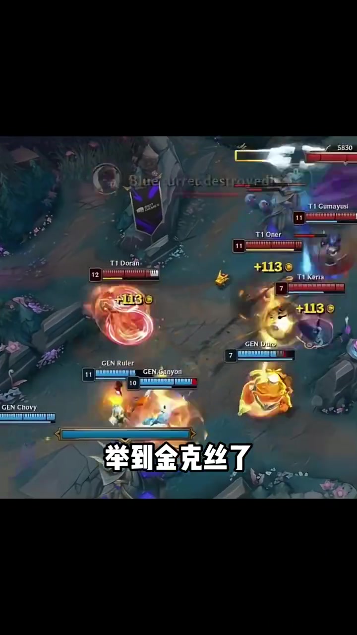 管泽元分享解说片段：这就是专业解说的临场反应吗！