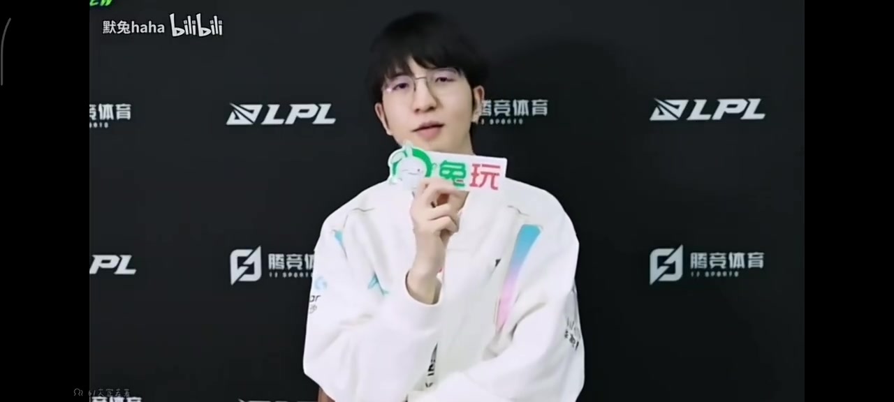 Elk：lpl需要bin哥这种乐子的，希望队友们一起享受每一刻