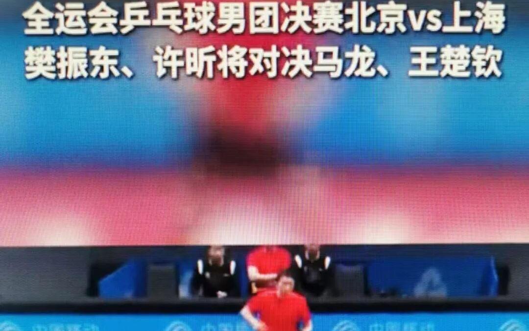 世纪大决战，明晚18点！