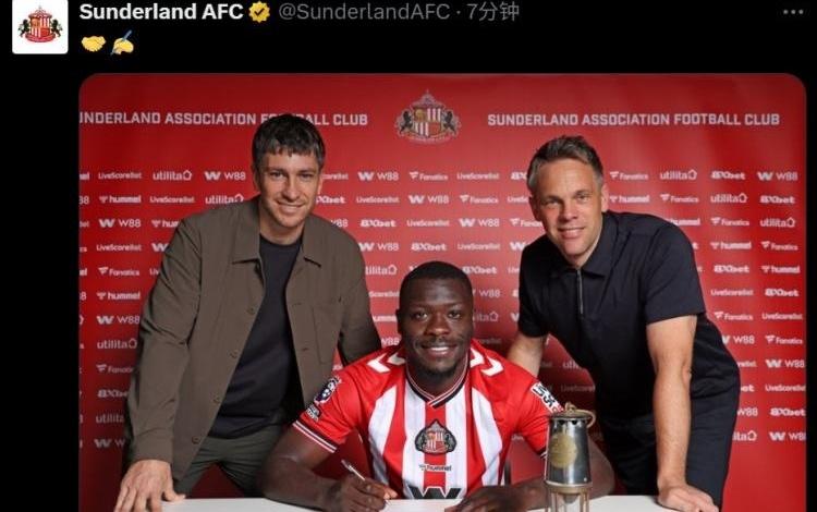 总价2500万欧！官方：桑德兰同阿贾克斯23岁中锋布罗比签约5年