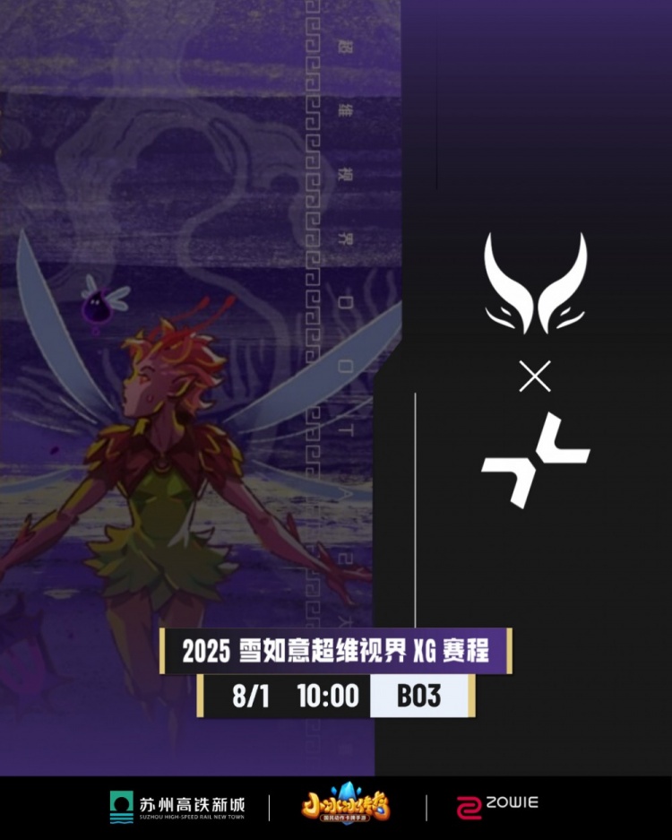 TB换血PARI无法处理Xxs兽王天肥团