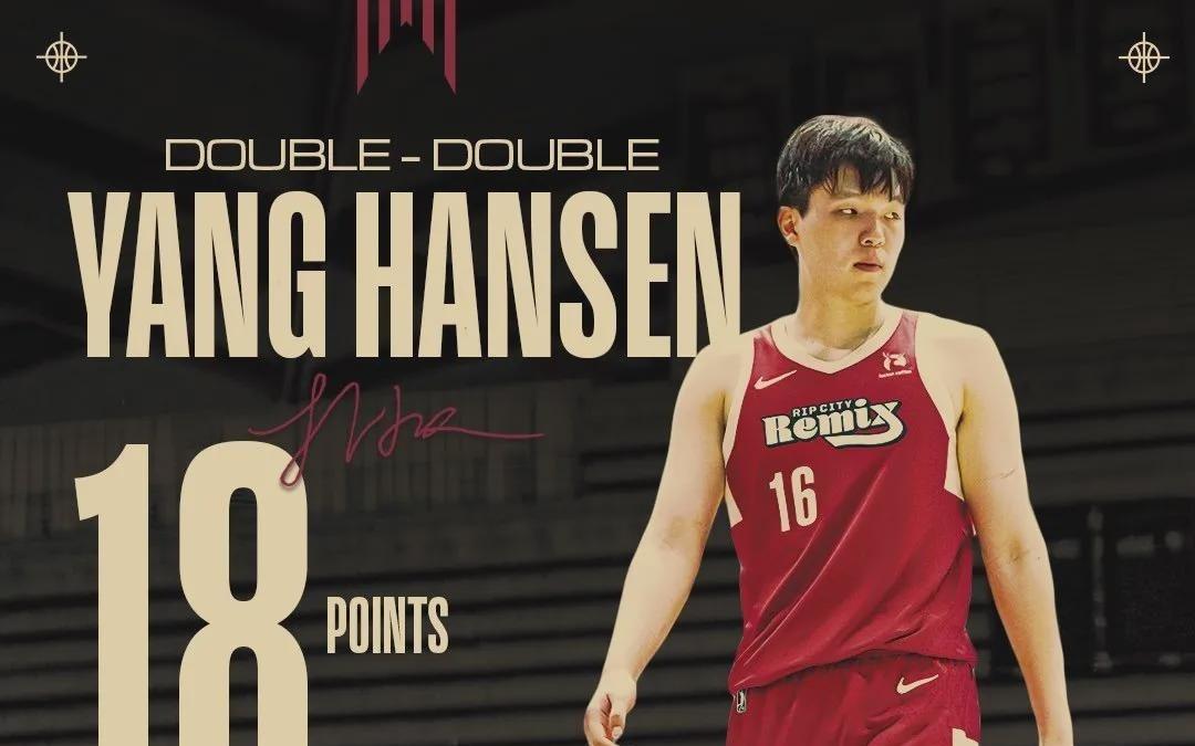 杨瀚森18+10+4！生涯首次！带队赢球！