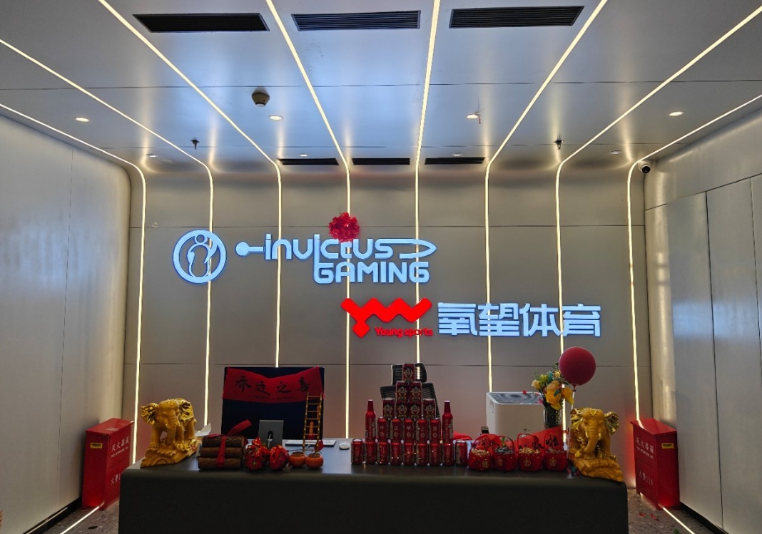 iG股东：俱乐部主场预计今年年底使用项目5年花了一个多亿