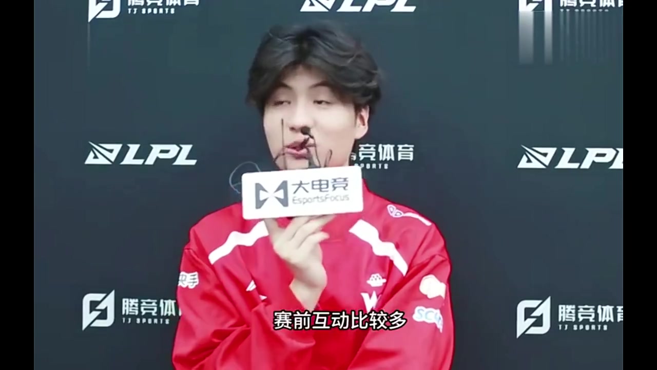 回旋镖！Monki：赛前Ale问我买好机票没我现在担心他会不会失业