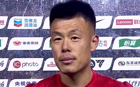 亚泰接近降级，谭龙：对不起球队和这座城市，现在只能活在当下