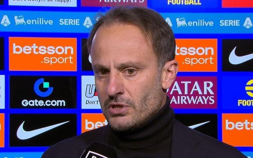 吉拉迪诺：这个夜晚非常苦涩，国米太强了