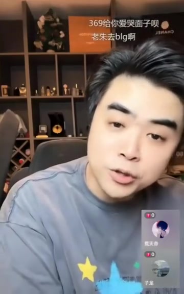 值！爱笑：为Kael放弃了很多选手，他来AL的前一晚我看完了他一生所有的比赛