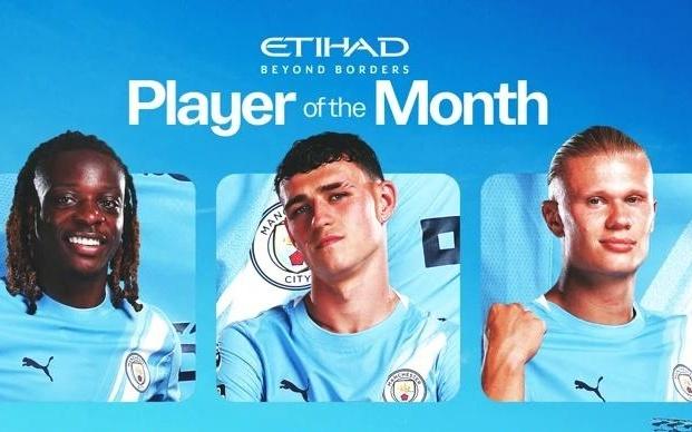 你选谁曼城9月最佳球员候选：哈兰德、福登、多库
