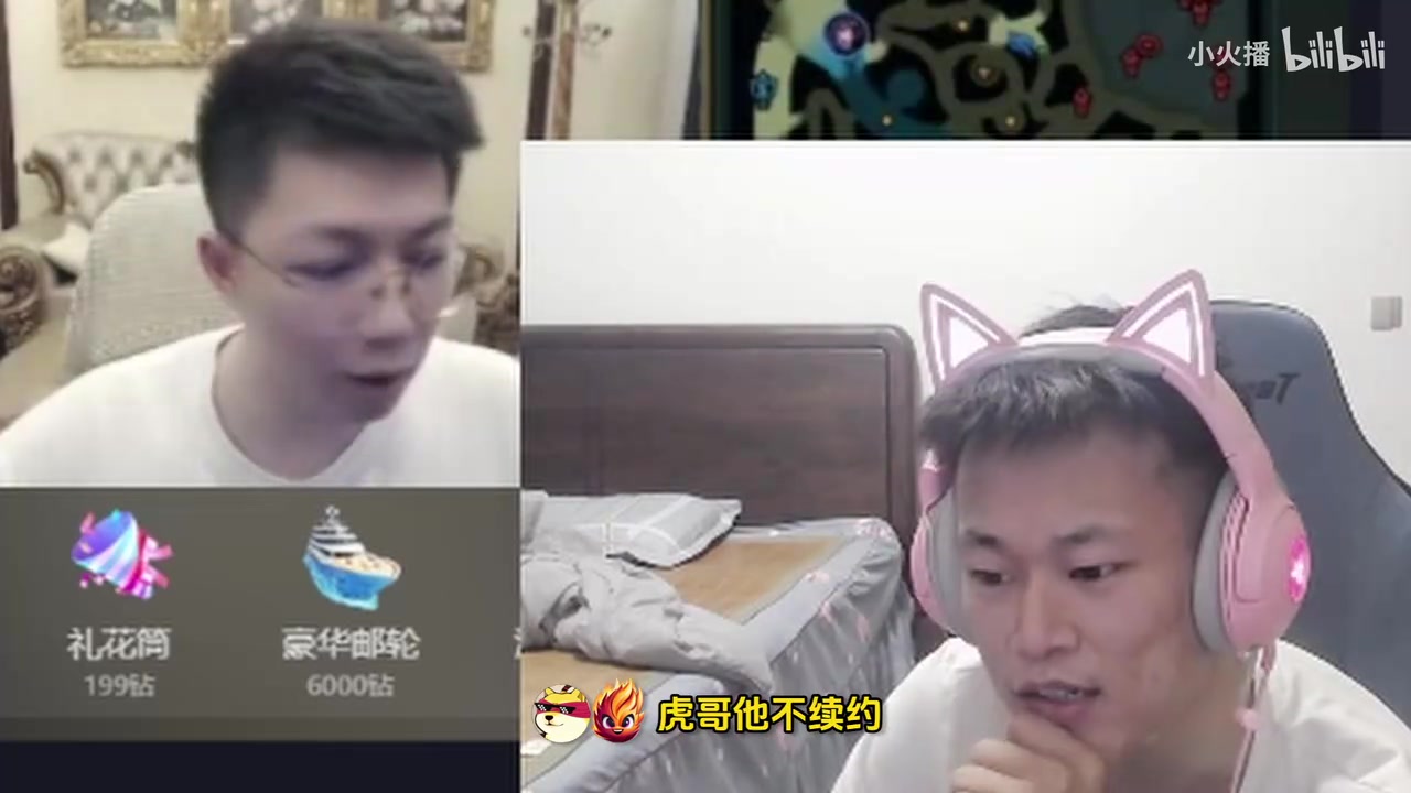 小草包：虎神这种虎牙一个月10万随随