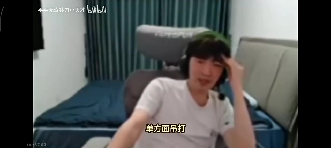 Cryin：打韩国队就要局势乱，让他们没法靠肌肉记忆去赢