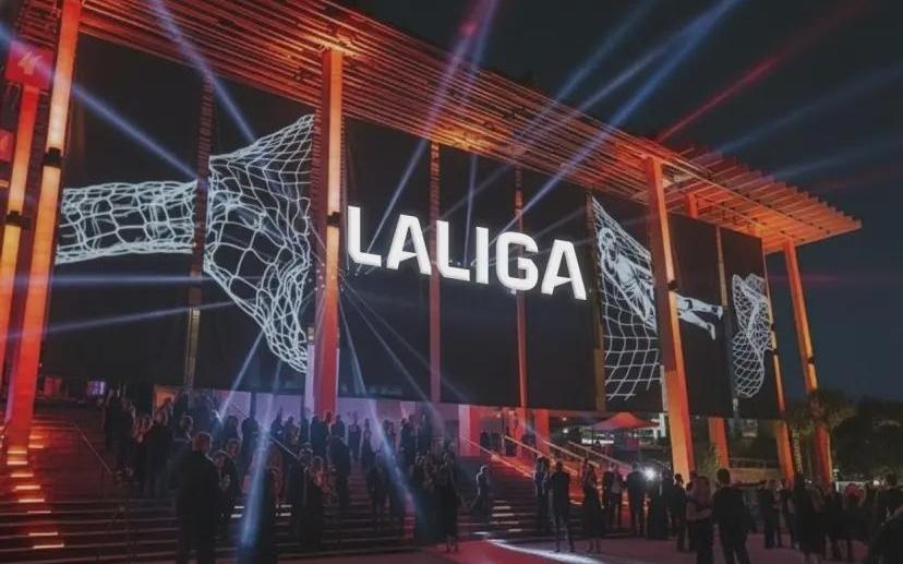 西甲联盟：10年给球员工会注资超1亿，曾发3信但未获回应