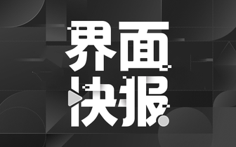 重庆马拉松一名选手突发疾病去世