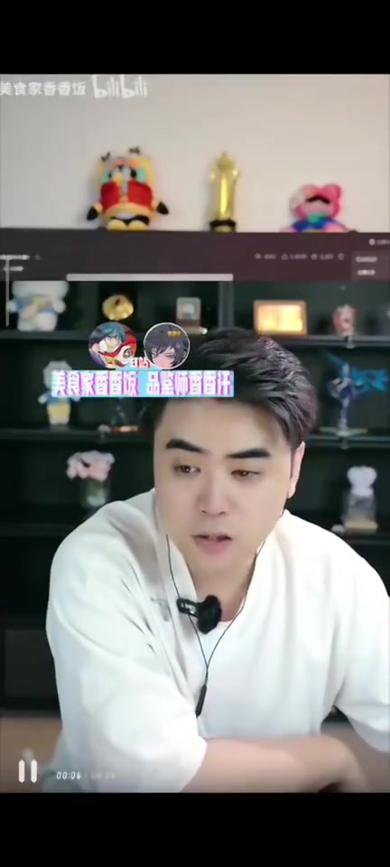 朱开赛后复盘BLGvsIG：第一把希望太