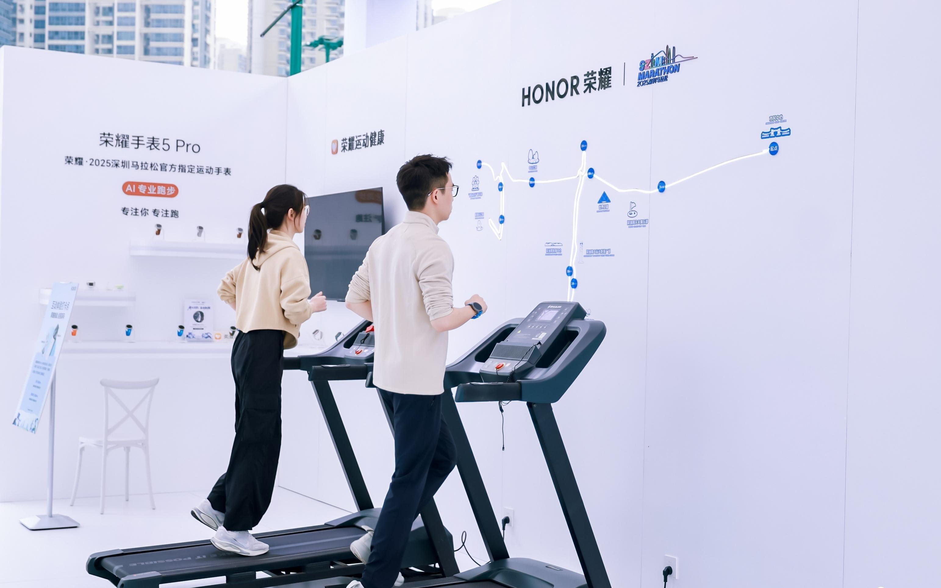 手机变私教、机器人送水深马AI浓度