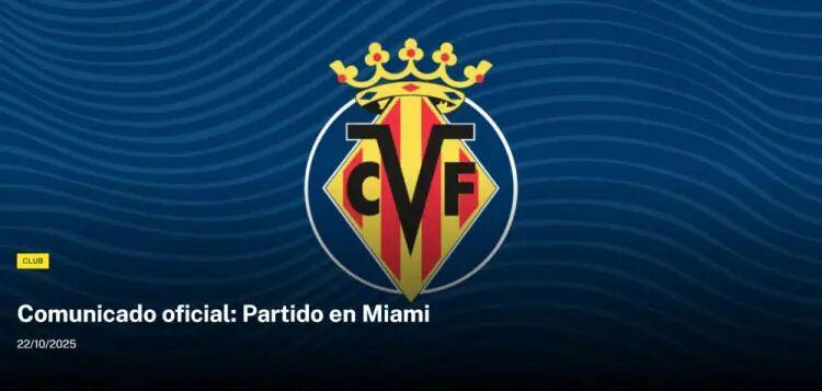 西甲“美国梦”碎,足球世界的裂痕:比地理更远的,是理念的距离