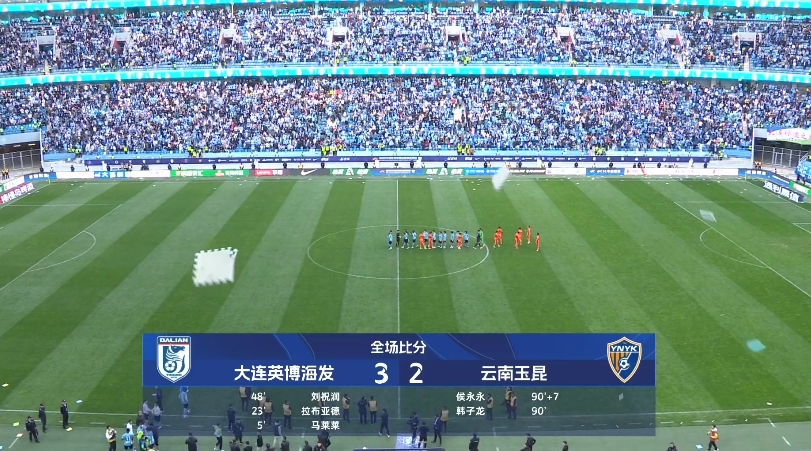 本赛季就赢了深圳和海牛！玉昆5轮不