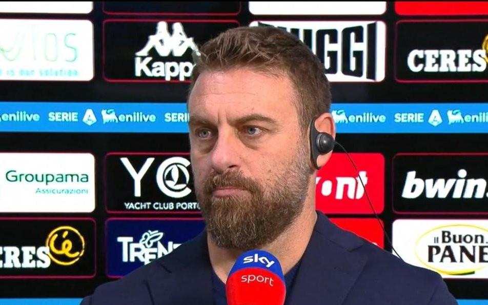 德罗西：国米很强，今天我们接近完美状态，我为球队感到自豪